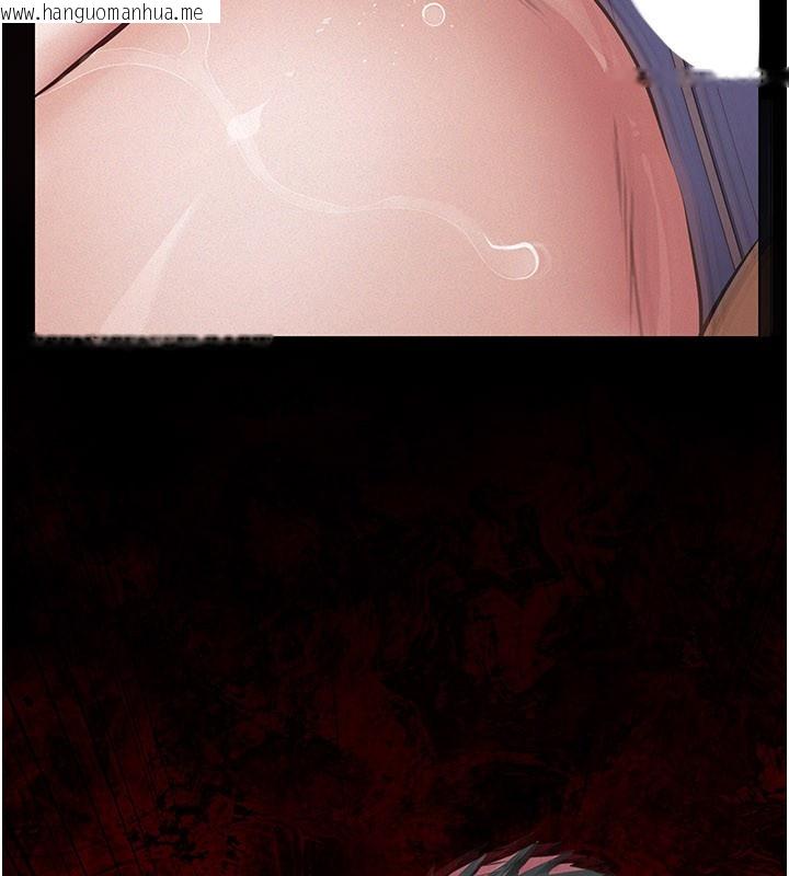 韩国漫画义父韩漫_义父-第3话-渴望自由的笼中鸟在线免费阅读-韩国漫画-第9张图片