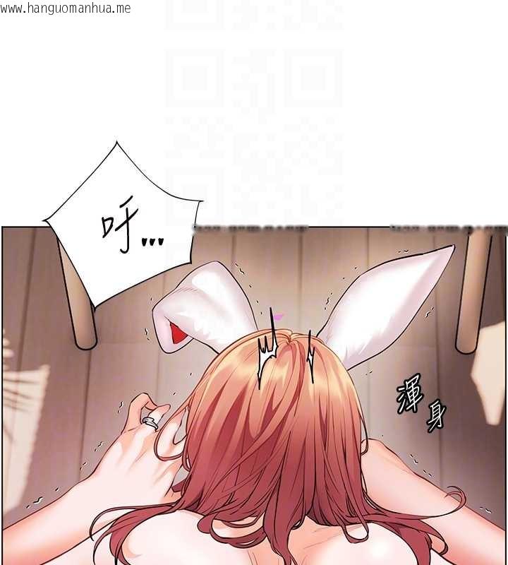 韩国漫画老师的亲密指导韩漫_老师的亲密指导-第87话-金主的诱人新提议在线免费阅读-韩国漫画-第20张图片