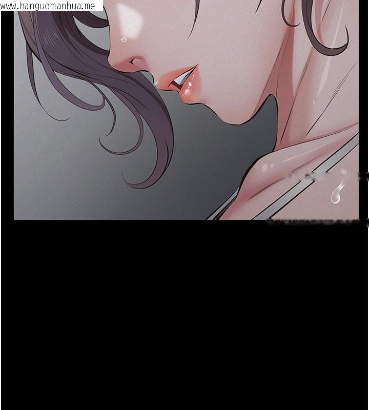 韩国漫画义父韩漫_义父-第6话-密室里的宝贝在线免费阅读-韩国漫画-第129张图片