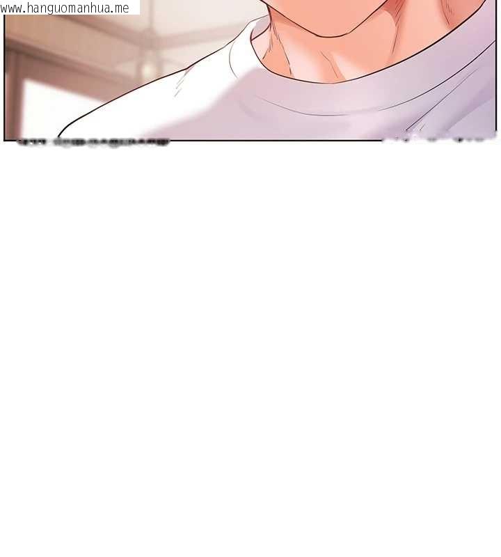 韩国漫画老师的亲密指导韩漫_老师的亲密指导-第87话-金主的诱人新提议在线免费阅读-韩国漫画-第61张图片