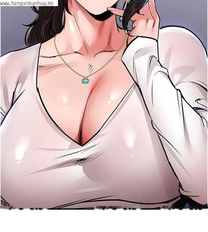 韩国漫画衣锦还乡韩漫_衣锦还乡-第34话-让妳臣服在我身下在线免费阅读-韩国漫画-第175张图片