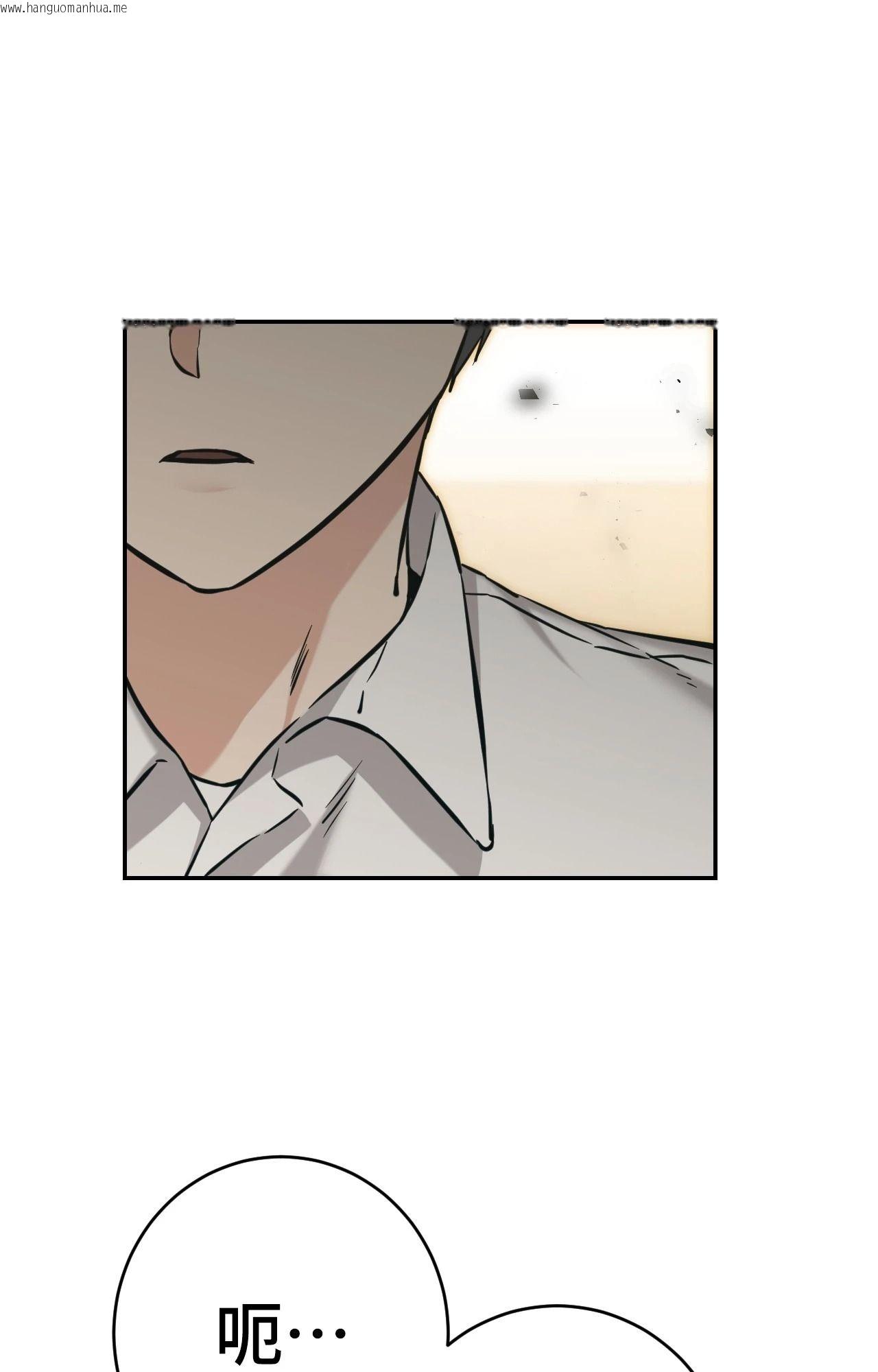 韩国漫画她才不是我姐姐2/秘密姐弟2韩漫_她才不是我姐姐2/秘密姐弟2-第6话在线免费阅读-韩国漫画-第135张图片