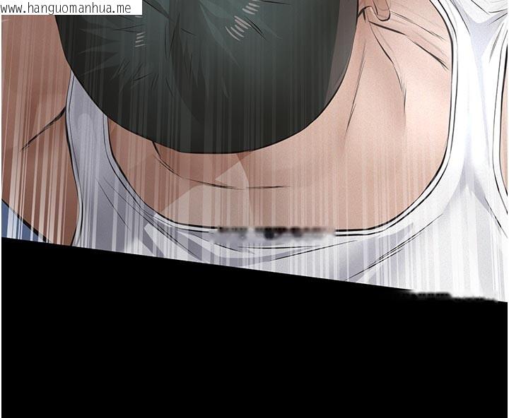 韩国漫画义父韩漫_义父-第2话-被奴役的漂亮学姐在线免费阅读-韩国漫画-第205张图片