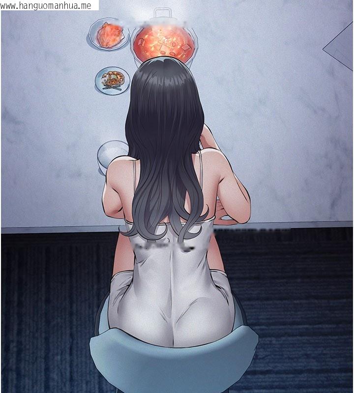 韩国漫画义父韩漫_义父-第3话-渴望自由的笼中鸟在线免费阅读-韩国漫画-第179张图片