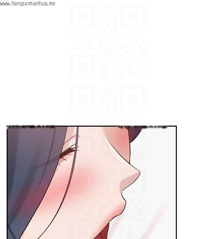 韩国漫画校园成人礼韩漫_校园成人礼-第25话-学姐帮上情趣用品课在线免费阅读-韩国漫画-第86张图片