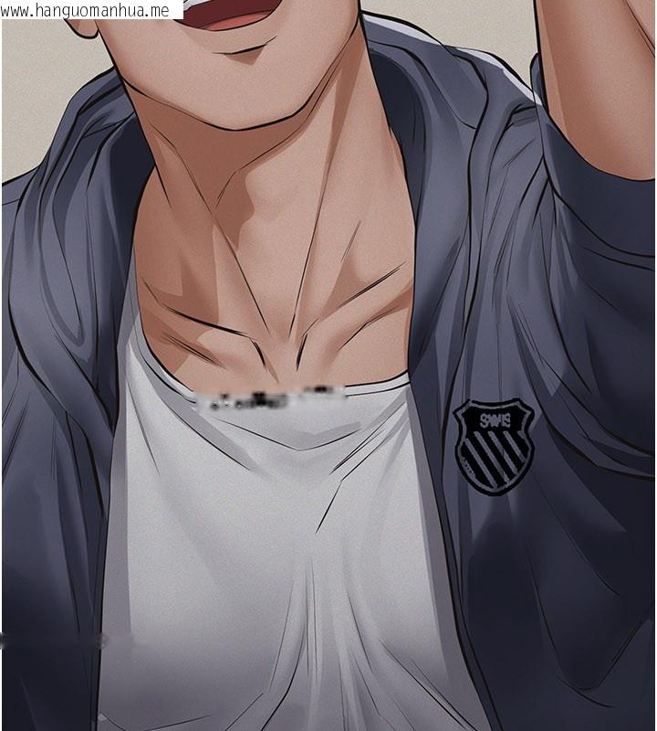 韩国漫画义父韩漫_义父-第6话-密室里的宝贝在线免费阅读-韩国漫画-第138张图片