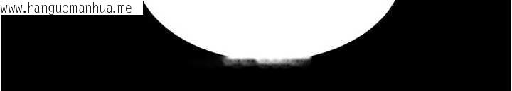 韩国漫画越线咨询韩漫_越线咨询-第10话-予取予求的人妻在线免费阅读-韩国漫画-第43张图片