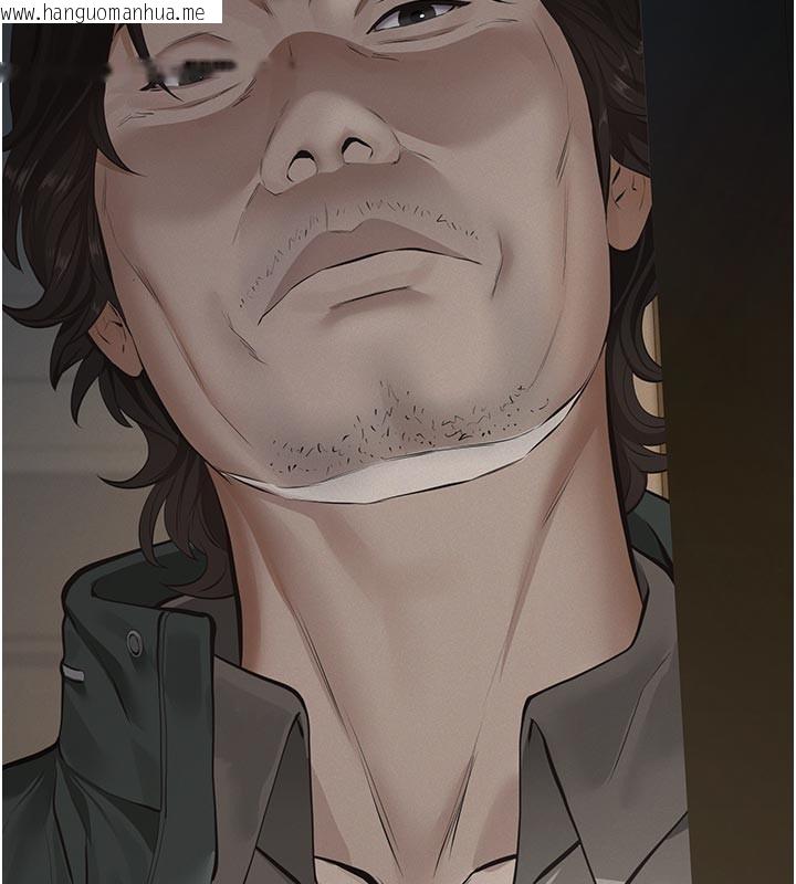 韩国漫画义父韩漫_义父-第2话-被奴役的漂亮学姐在线免费阅读-韩国漫画-第23张图片