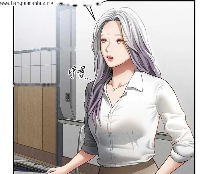 韩国漫画私密视角韩漫_私密视角-第67话-他们又在学校里做爱?在线免费阅读-韩国漫画-第62张图片