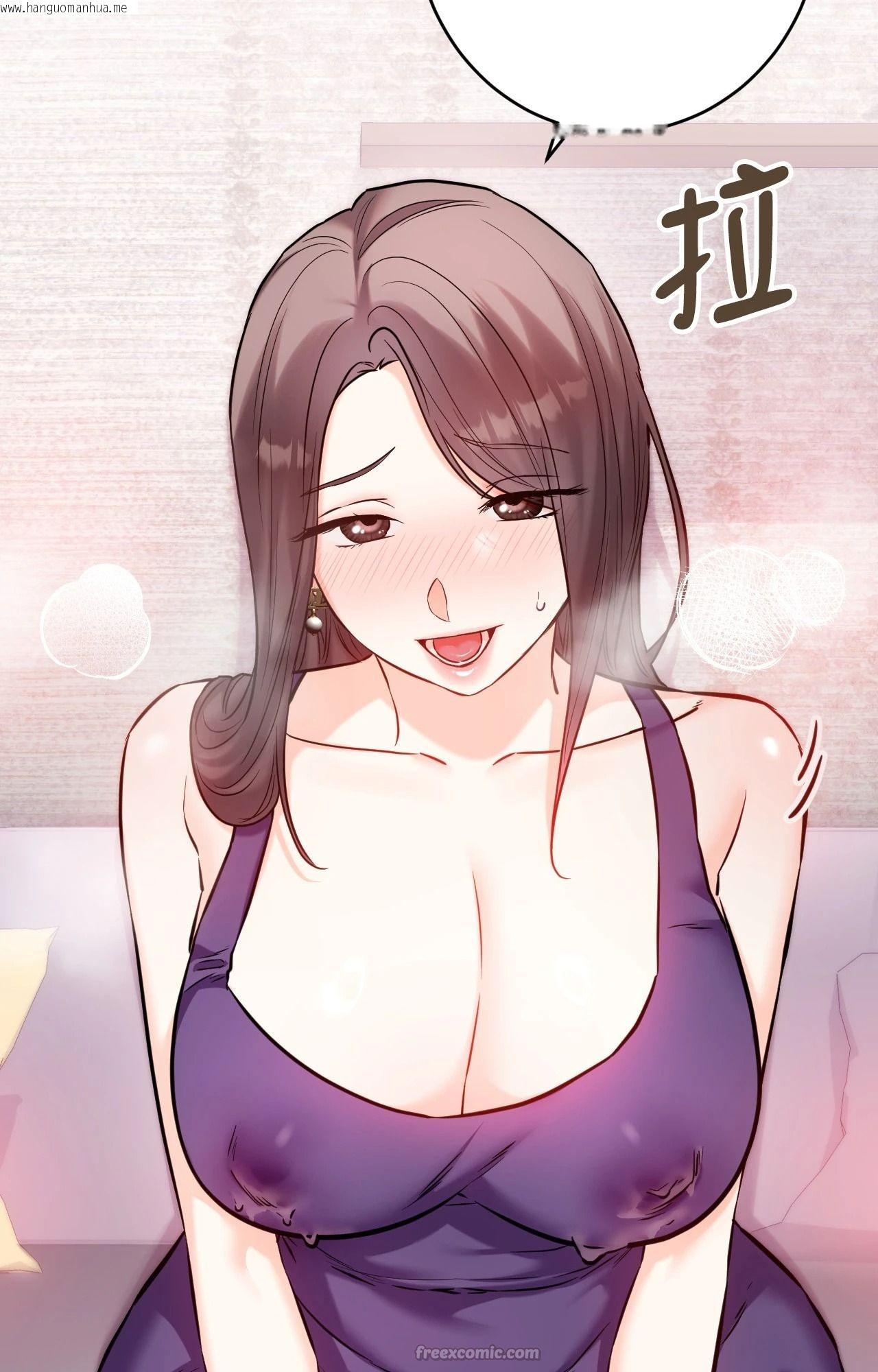 韩国漫画她才不是我姐姐2/秘密姐弟2韩漫_她才不是我姐姐2/秘密姐弟2-第9话在线免费阅读-韩国漫画-第30张图片