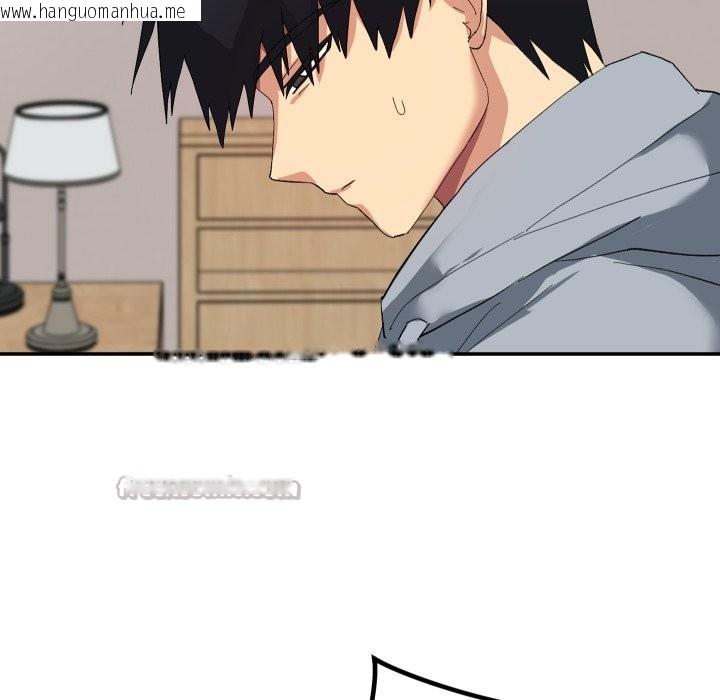 韩国漫画魔法少女退役后韩漫_魔法少女退役后-第3话在线免费阅读-韩国漫画-第154张图片