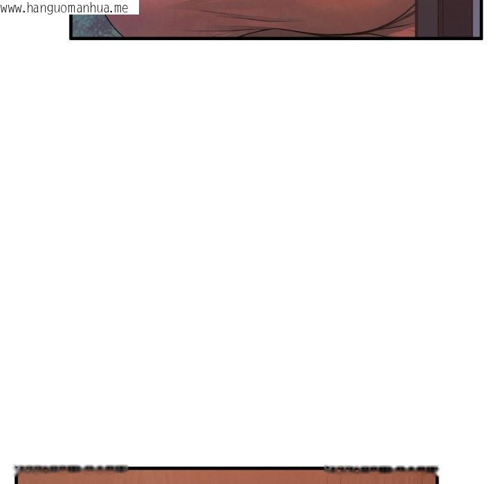 韩国漫画亲切的邻居太太们韩漫_亲切的邻居太太们-第3话在线免费阅读-韩国漫画-第11张图片