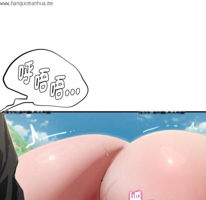 韩国漫画危险同学会韩漫_危险同学会-第101话在线免费阅读-韩国漫画-第188张图片