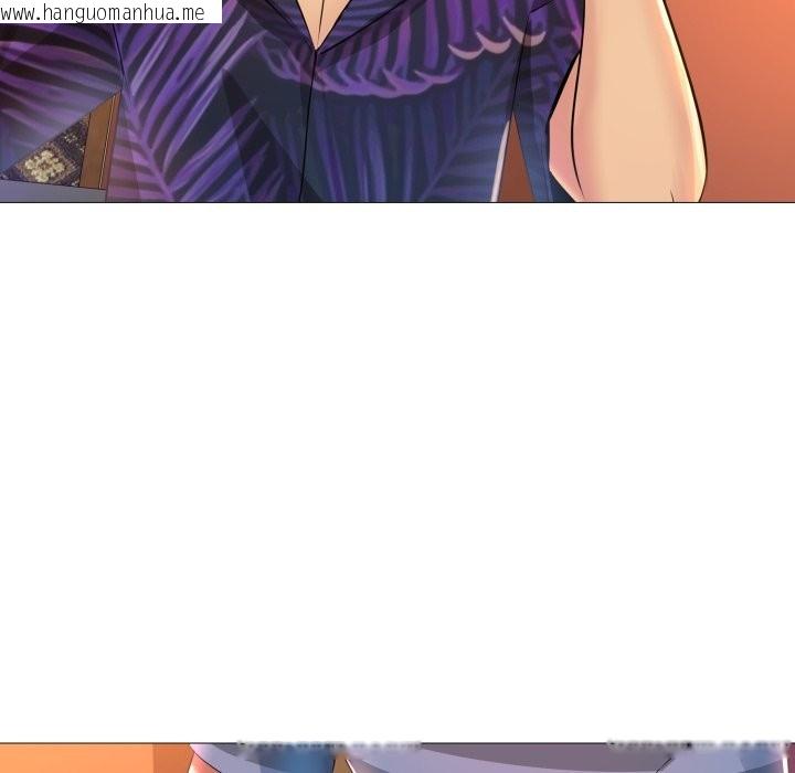 韩国漫画难解的三角关系韩漫_难解的三角关系-第1话在线免费阅读-韩国漫画-第96张图片