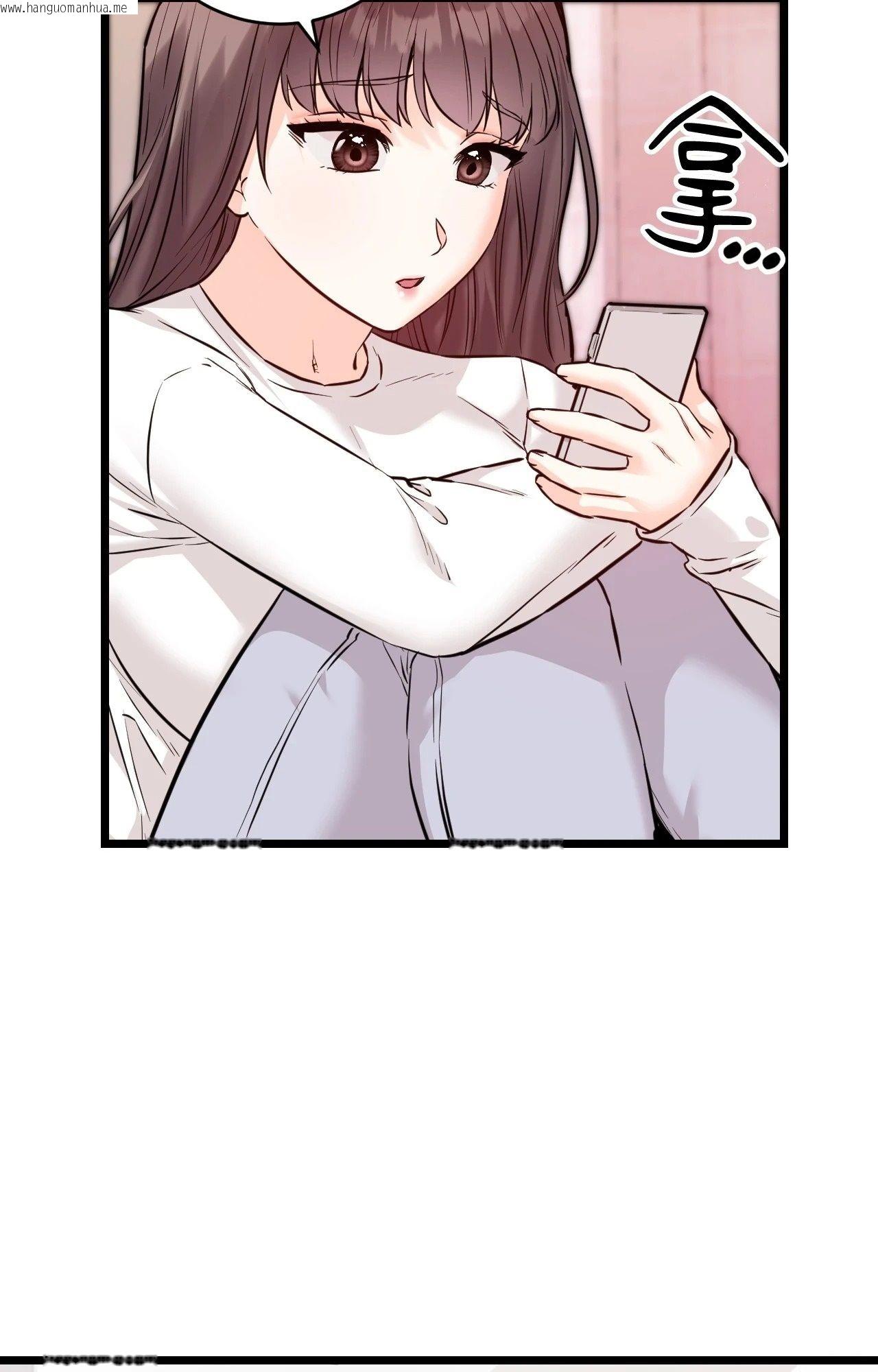 韩国漫画她才不是我姐姐2/秘密姐弟2韩漫_她才不是我姐姐2/秘密姐弟2-第11话在线免费阅读-韩国漫画-第10张图片