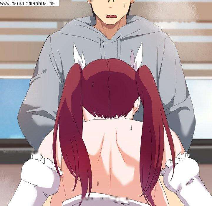 韩国漫画魔法少女退役后韩漫_魔法少女退役后-第4话在线免费阅读-韩国漫画-第136张图片