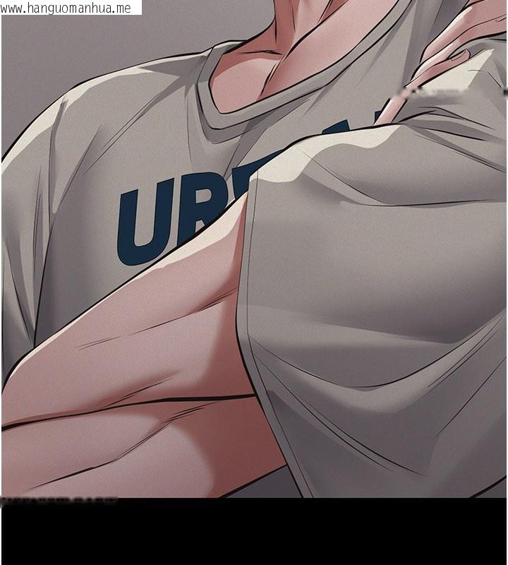 韩国漫画义父韩漫_义父-第6话-密室里的宝贝在线免费阅读-韩国漫画-第190张图片