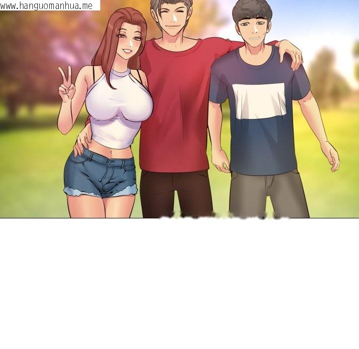 韩国漫画难解的三角关系韩漫_难解的三角关系-第3话在线免费阅读-韩国漫画-第141张图片