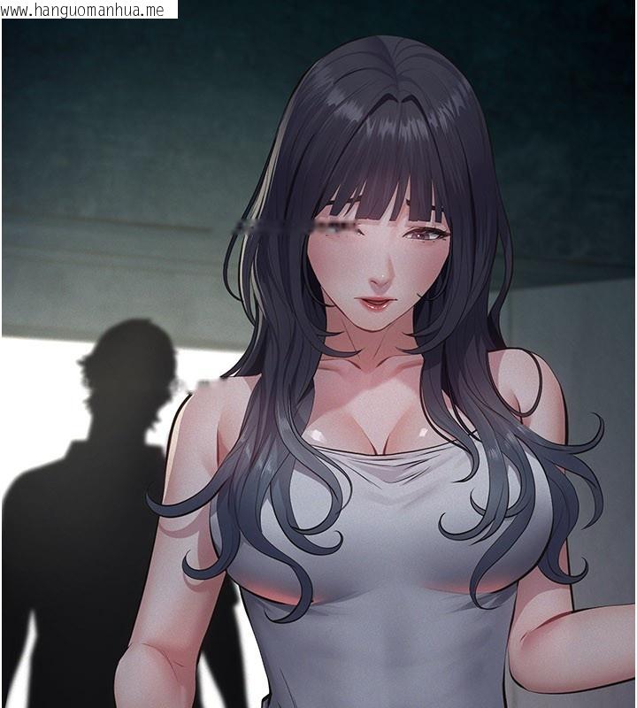 韩国漫画义父韩漫_义父-第3话-渴望自由的笼中鸟在线免费阅读-韩国漫画-第230张图片