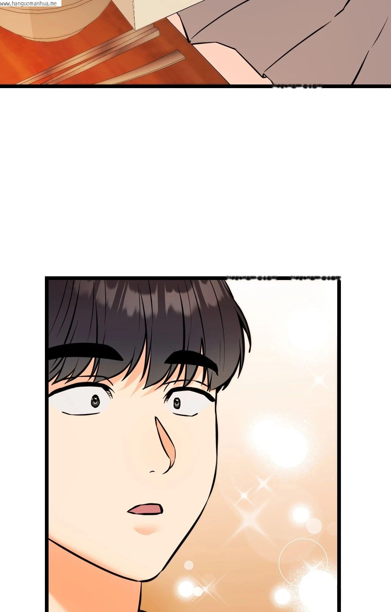 韩国漫画她才不是我姐姐2/秘密姐弟2韩漫_她才不是我姐姐2/秘密姐弟2-第11话在线免费阅读-韩国漫画-第79张图片