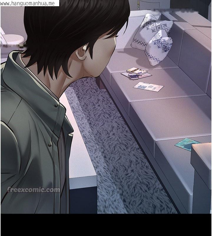 韩国漫画义父韩漫_义父-第3话-渴望自由的笼中鸟在线免费阅读-韩国漫画-第140张图片