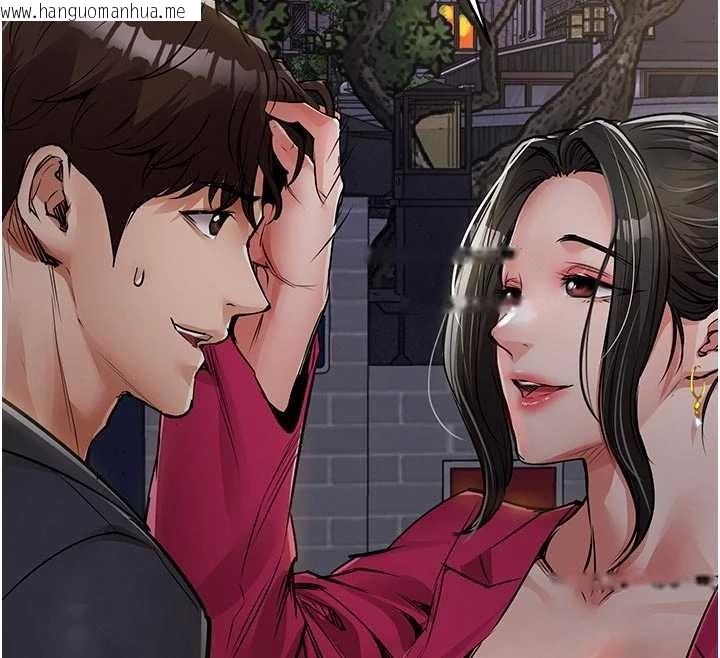 韩国漫画衣锦还乡韩漫_衣锦还乡-第34话-让妳臣服在我身下在线免费阅读-韩国漫画-第61张图片