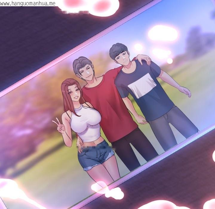 韩国漫画难解的三角关系韩漫_难解的三角关系-第4话在线免费阅读-韩国漫画-第136张图片