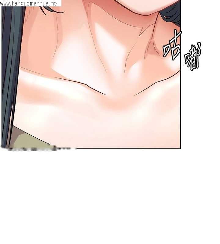 韩国漫画老师的亲密指导韩漫_老师的亲密指导-第87话-金主的诱人新提议在线免费阅读-韩国漫画-第174张图片