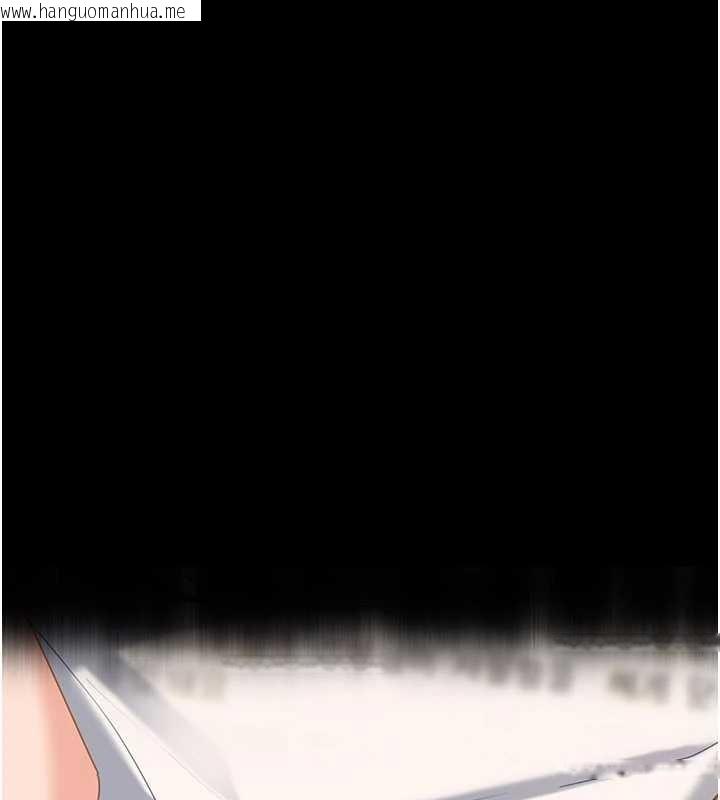 韩国漫画太妹硬闯成人界韩漫_太妹硬闯成人界-第20话-意想不到的反攻剧情在线免费阅读-韩国漫画-第173张图片