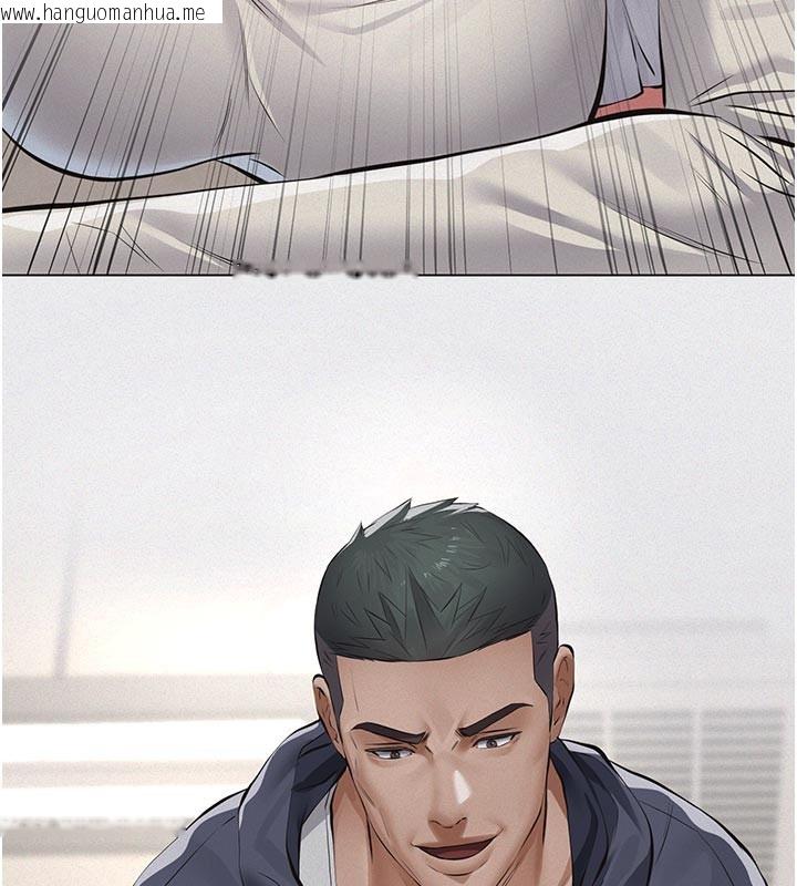 韩国漫画义父韩漫_义父-第4话-就决定是妳了，学姐!在线免费阅读-韩国漫画-第209张图片