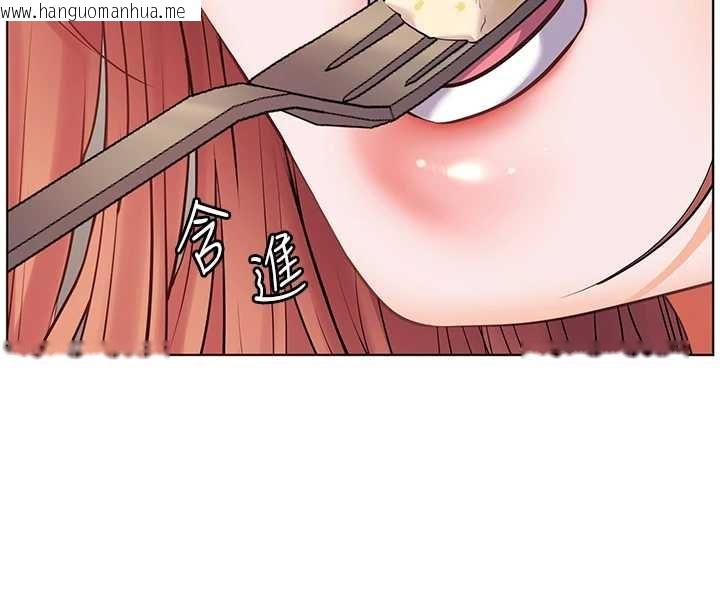 韩国漫画老师的亲密指导韩漫_老师的亲密指导-第87话-金主的诱人新提议在线免费阅读-韩国漫画-第46张图片