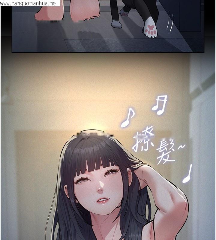 韩国漫画义父韩漫_义父-第3话-渴望自由的笼中鸟在线免费阅读-韩国漫画-第89张图片