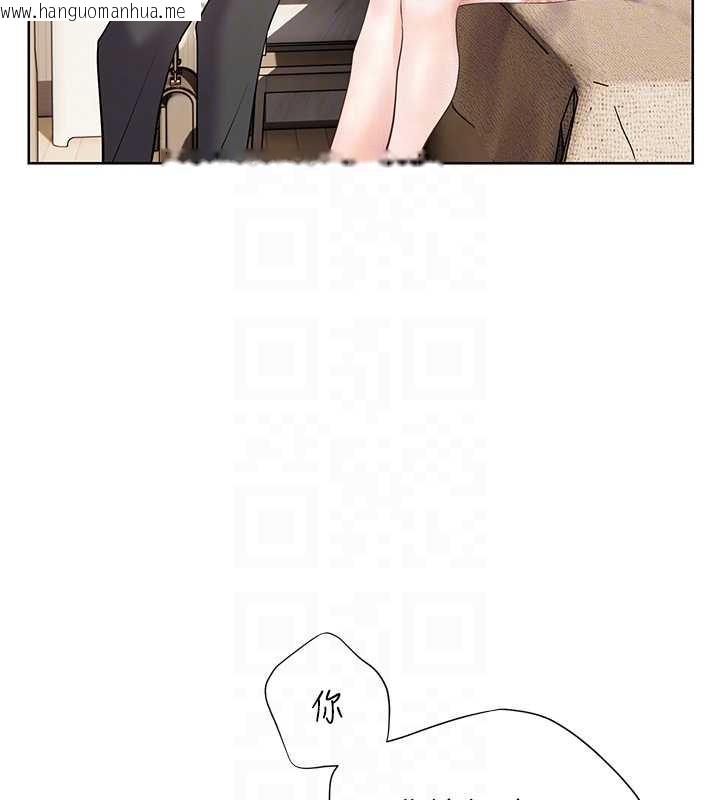 韩国漫画老师的亲密指导韩漫_老师的亲密指导-第87话-金主的诱人新提议在线免费阅读-韩国漫画-第64张图片