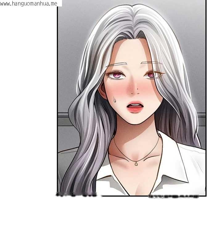 韩国漫画私密视角韩漫_私密视角-第67话-他们又在学校里做爱?在线免费阅读-韩国漫画-第88张图片