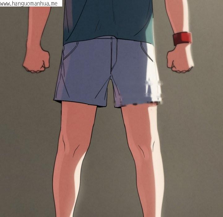 韩国漫画危险同学会韩漫_危险同学会-第102话在线免费阅读-韩国漫画-第190张图片