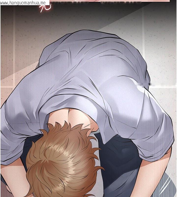 韩国漫画义父韩漫_义父-第3话-渴望自由的笼中鸟在线免费阅读-韩国漫画-第20张图片