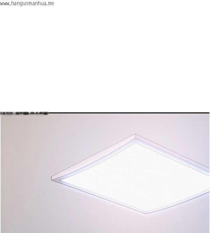 韩国漫画校园成人礼韩漫_校园成人礼-第25话-学姐帮上情趣用品课在线免费阅读-韩国漫画-第1张图片