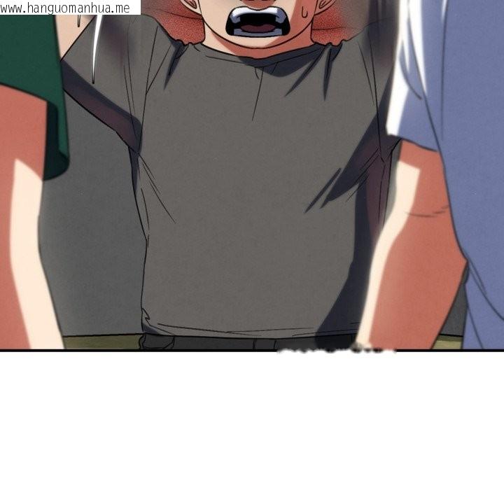 韩国漫画危险同学会韩漫_危险同学会-第101话在线免费阅读-韩国漫画-第65张图片