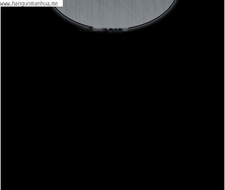 韩国漫画义父韩漫_义父-第2话-被奴役的漂亮学姐在线免费阅读-韩国漫画-第230张图片