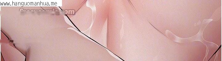 韩国漫画义父韩漫_义父-第6话-密室里的宝贝在线免费阅读-韩国漫画-第98张图片