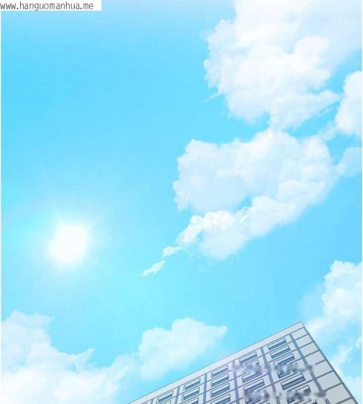 韩国漫画衣锦还乡韩漫_衣锦还乡-第34话-让妳臣服在我身下在线免费阅读-韩国漫画-第131张图片