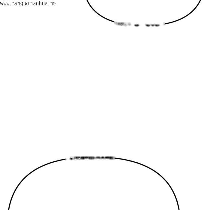 韩国漫画亲切的邻居太太们韩漫_亲切的邻居太太们-第3话在线免费阅读-韩国漫画-第36张图片