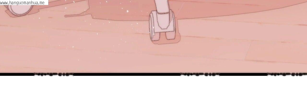 韩国漫画她才不是我姐姐2/秘密姐弟2韩漫_她才不是我姐姐2/秘密姐弟2-第10话在线免费阅读-韩国漫画-第95张图片