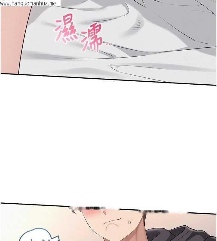 韩国漫画校园成人礼韩漫_校园成人礼-第25话-学姐帮上情趣用品课在线免费阅读-韩国漫画-第5张图片