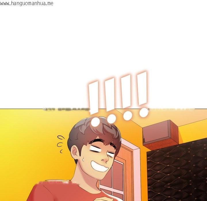 韩国漫画难解的三角关系韩漫_难解的三角关系-第6话在线免费阅读-韩国漫画-第97张图片