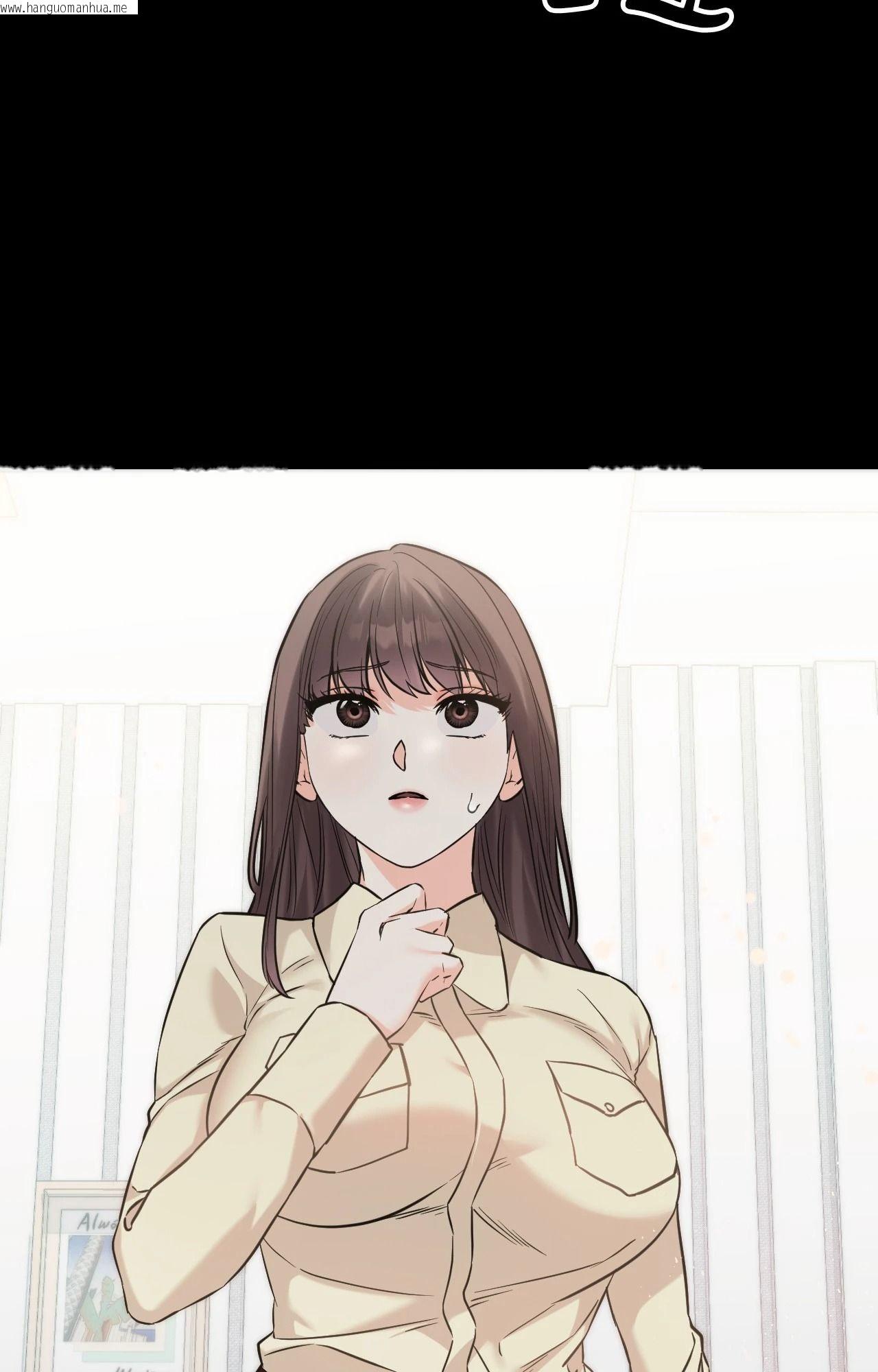 韩国漫画她才不是我姐姐2/秘密姐弟2韩漫_她才不是我姐姐2/秘密姐弟2-第7话在线免费阅读-韩国漫画-第29张图片