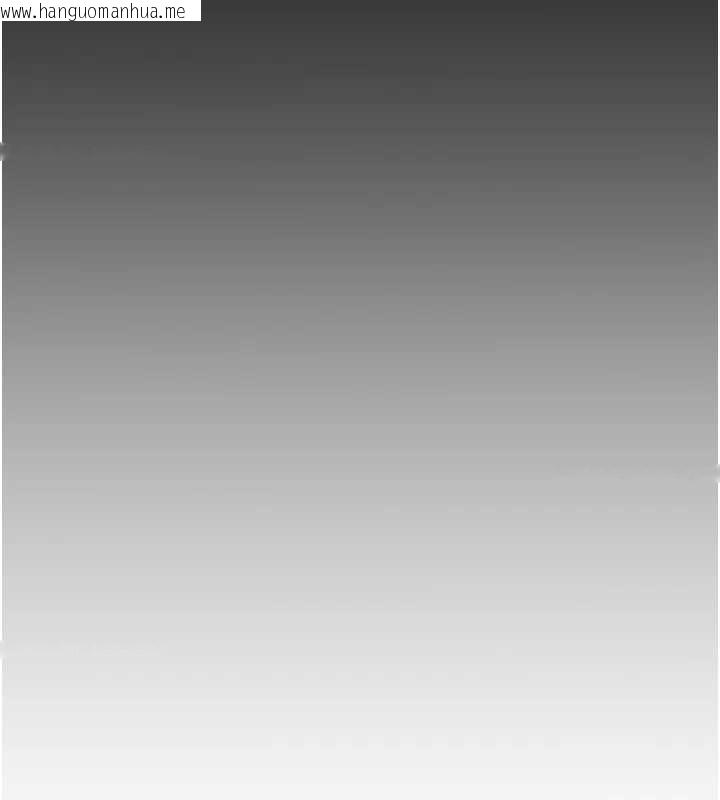 韩国漫画老师的亲密指导韩漫_老师的亲密指导-第87话-金主的诱人新提议在线免费阅读-韩国漫画-第159张图片