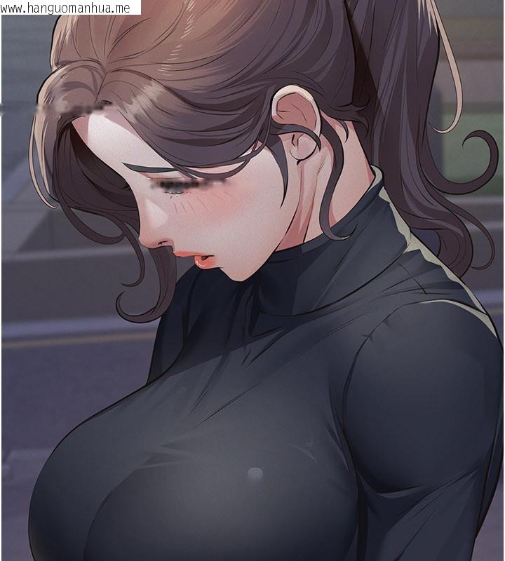 韩国漫画义父韩漫_义父-第6话-密室里的宝贝在线免费阅读-韩国漫画-第47张图片