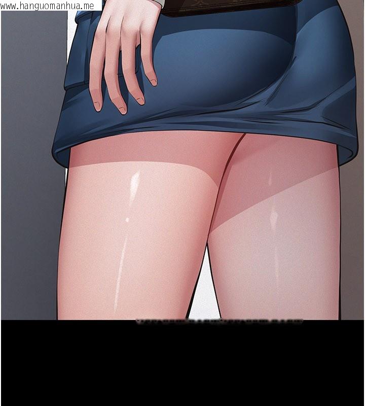 韩国漫画义父韩漫_义父-第3话-渴望自由的笼中鸟在线免费阅读-韩国漫画-第68张图片