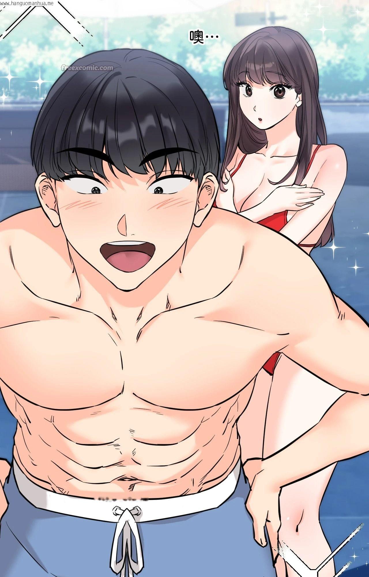 韩国漫画她才不是我姐姐2/秘密姐弟2韩漫_她才不是我姐姐2/秘密姐弟2-第3话在线免费阅读-韩国漫画-第14张图片